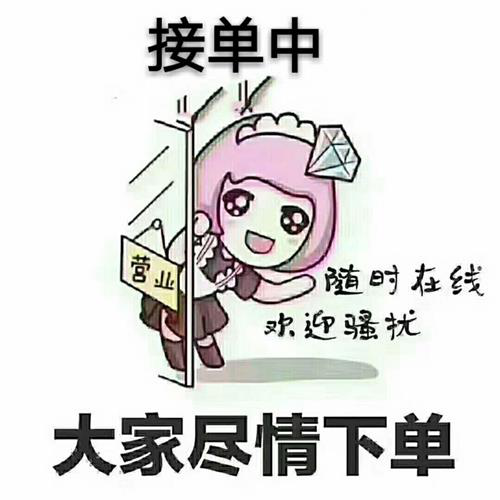 圖片8.png