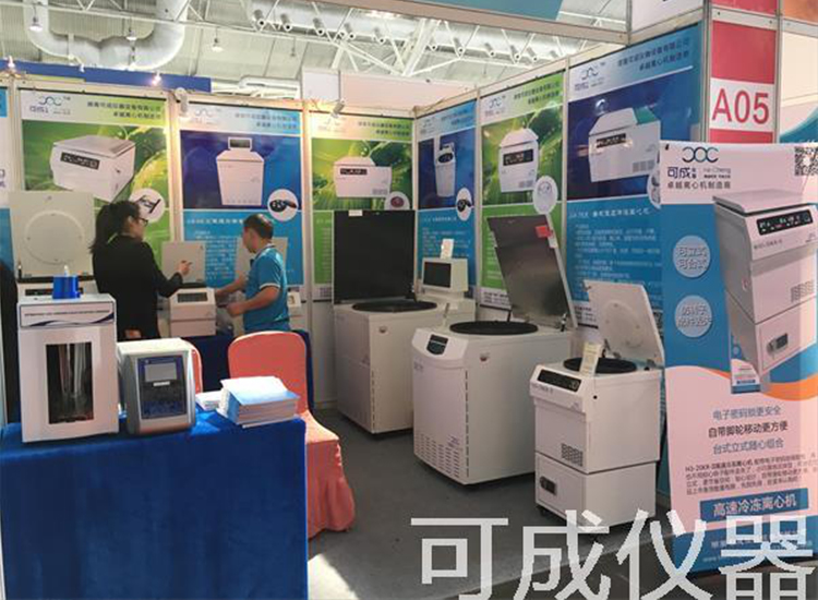 醫(yī)院檢驗(yàn)科離心機(jī)的消毒及氣溶膠防控