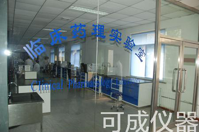 看懂這個也能知道怎么采購醫(yī)院實驗室離心機