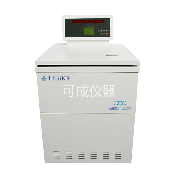可成大容量血庫高速離心機L6-6KR經得起實踐的考驗