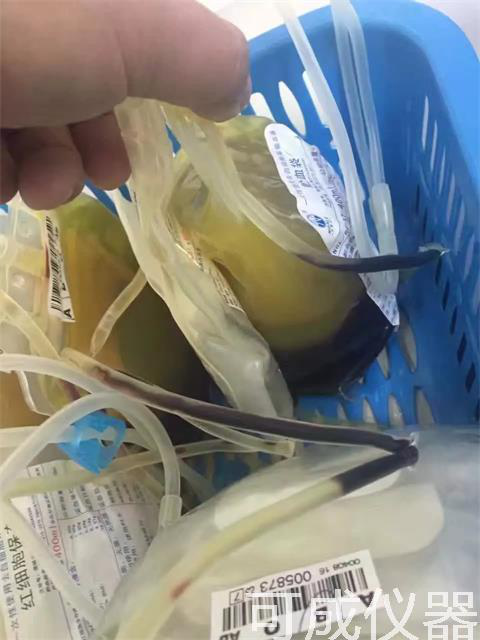 大容量血庫高速離心機