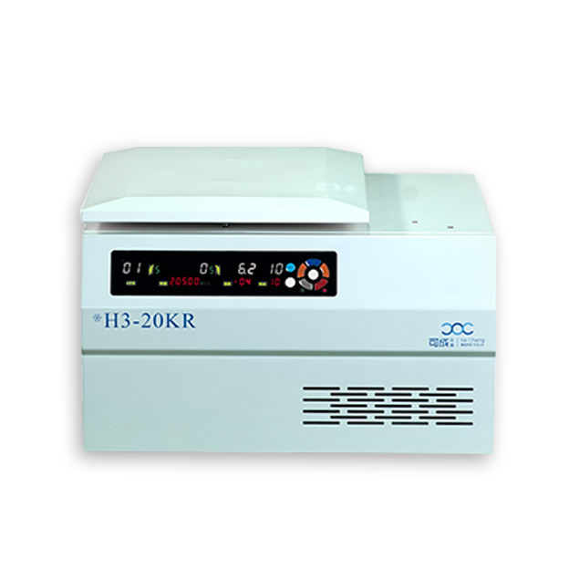 高速冷凍離心機的操作要點