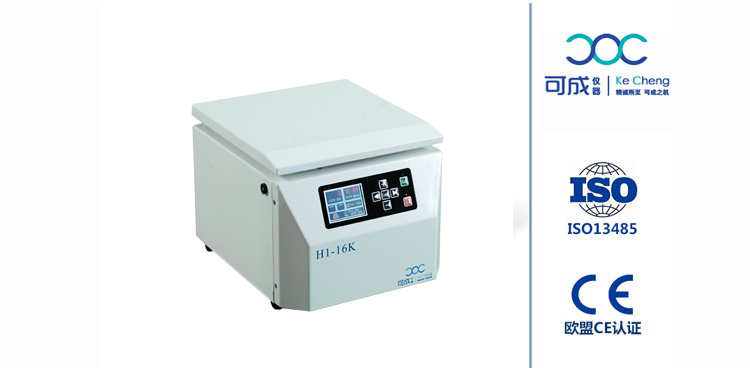 離心機常用術(shù)語詳細(xì)介紹