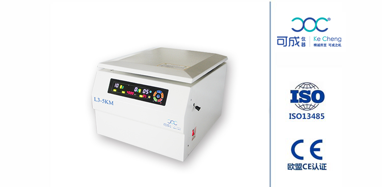 離心機常用術(shù)語詳細(xì)介紹