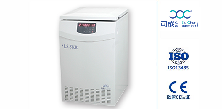 分享冷凍離心機的原理解析