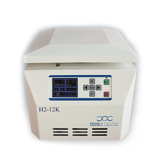 離心機竟然被用來引出這么多事