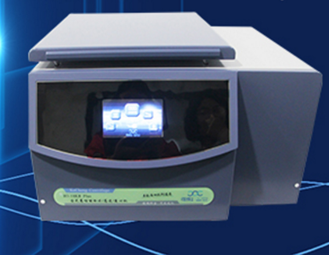 臺(tái)式離心機(jī)廠家關(guān)于移機(jī)安裝的方法建議