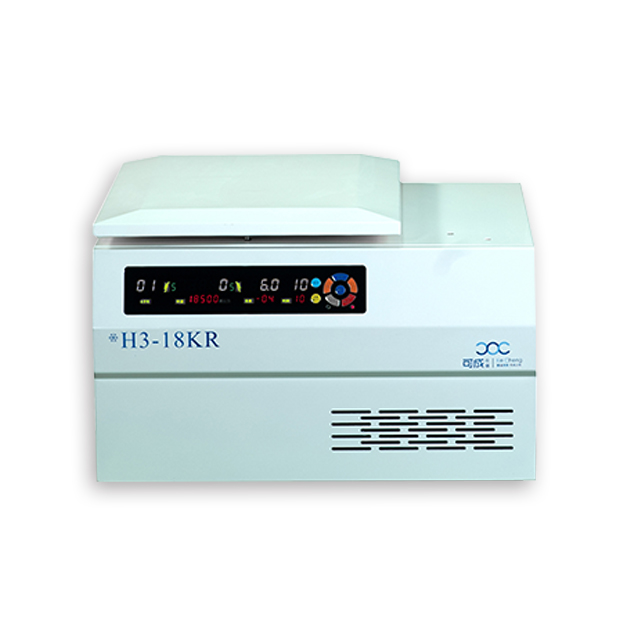 江漢大學(xué)系統(tǒng)生物學(xué)研究院離心機(jī)采購招標(biāo)公告