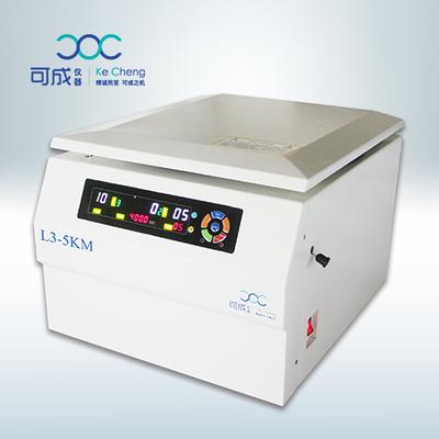 醫用離心機滿足GMP