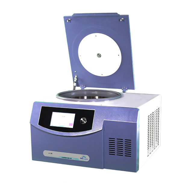 高速冷凍離心機(jī)采購(gòu)項(xiàng)目