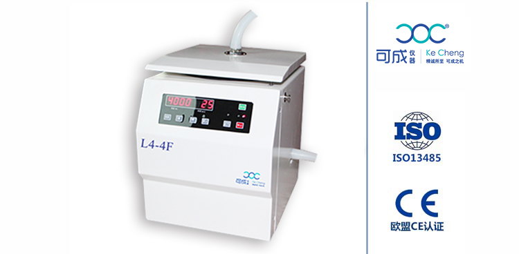 高速冷凍離心機(jī)是一種冷凍離心機(jī)