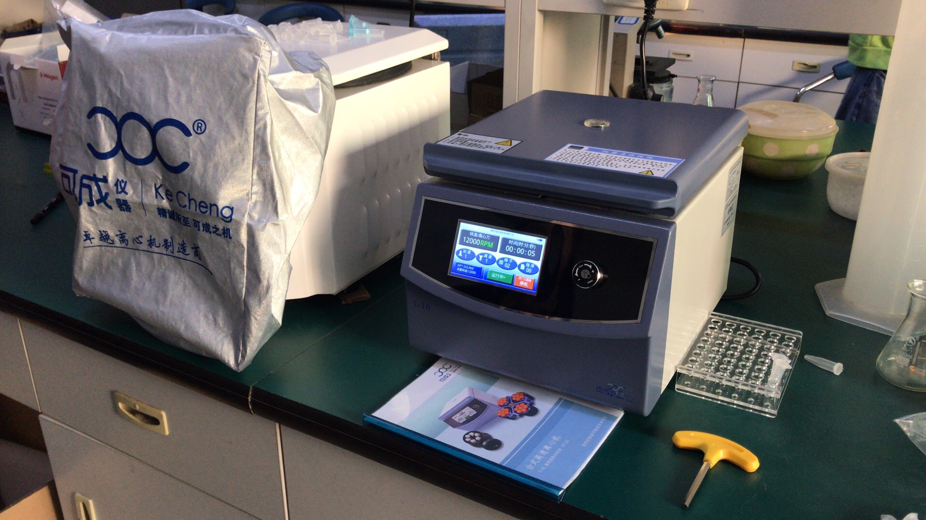 微信圖片_20191105173156.jpg 微信圖片_20191105173156.jpg