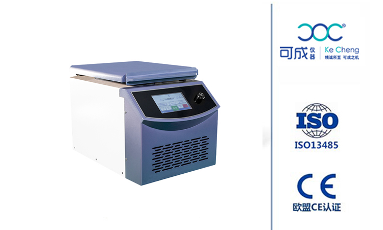 臺式離心機(jī)價格