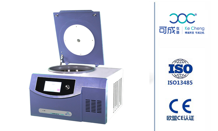 冷凍離心機(jī)需求冷凍溫控體系