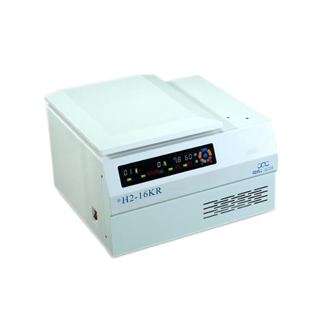 冷凍離心機安裝調試