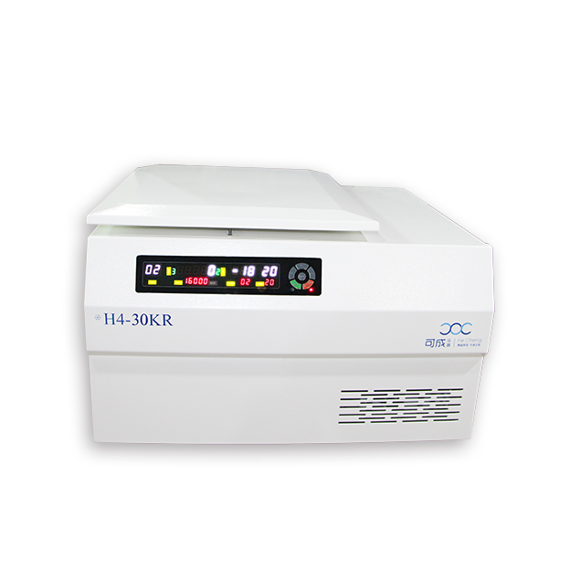 高速冷凍離心機使用