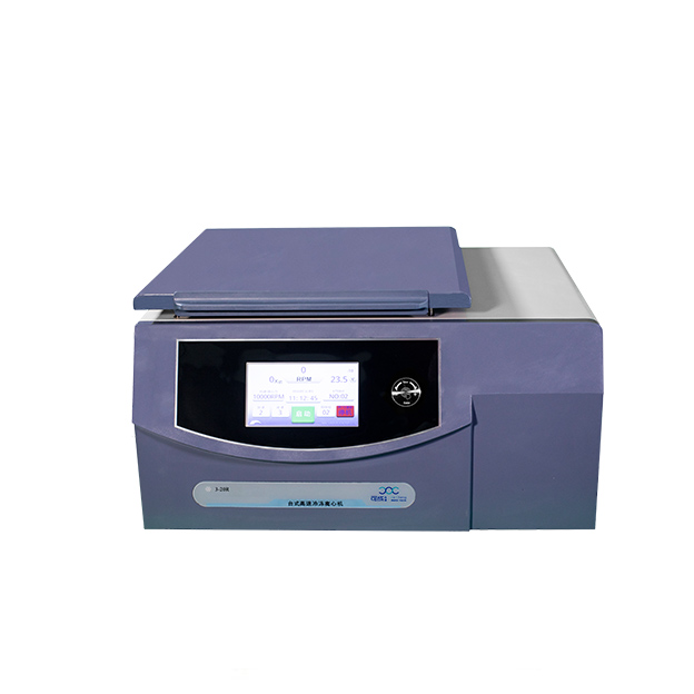 核酸實(shí)驗(yàn)室離心機(jī)