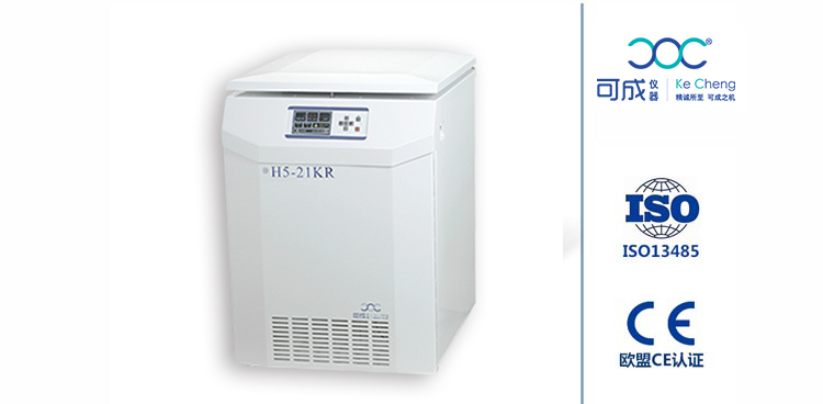 高速離心機(jī)性能,高速離心機(jī)優(yōu)劣