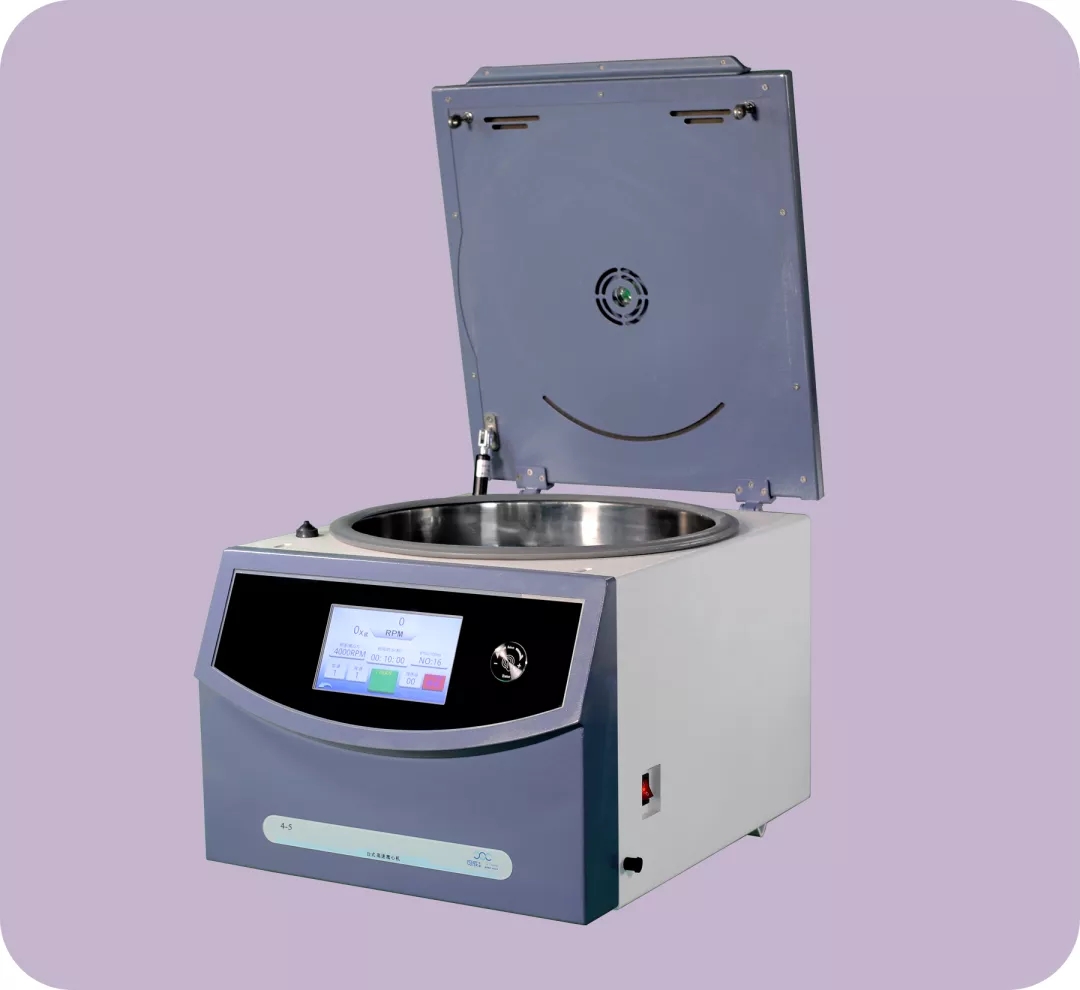 4-5臺式低速離心機.jpg 4-5臺式低速離心機.jpg