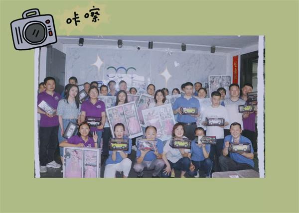 可成儀器給小朋友送六一兒童節禮物3.jpg 可成儀器給小朋友送六一兒童節禮物3.jpg