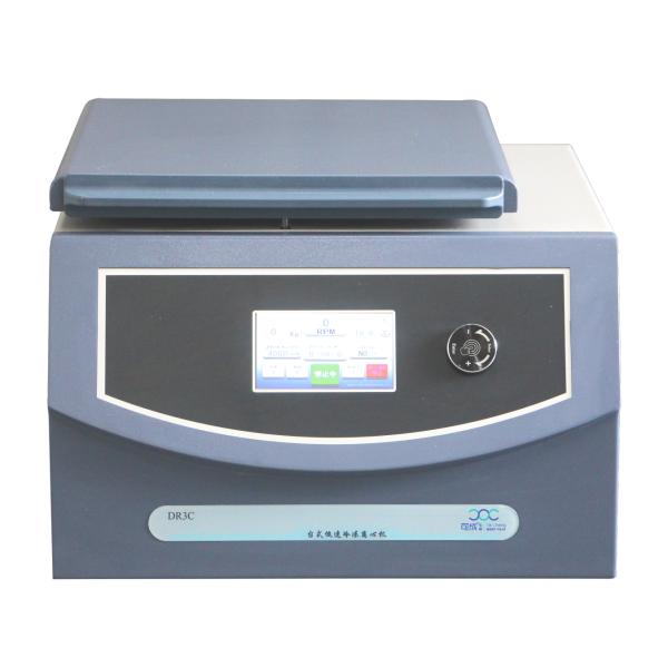 DR3C 車載型低速冷凍離心機(jī)