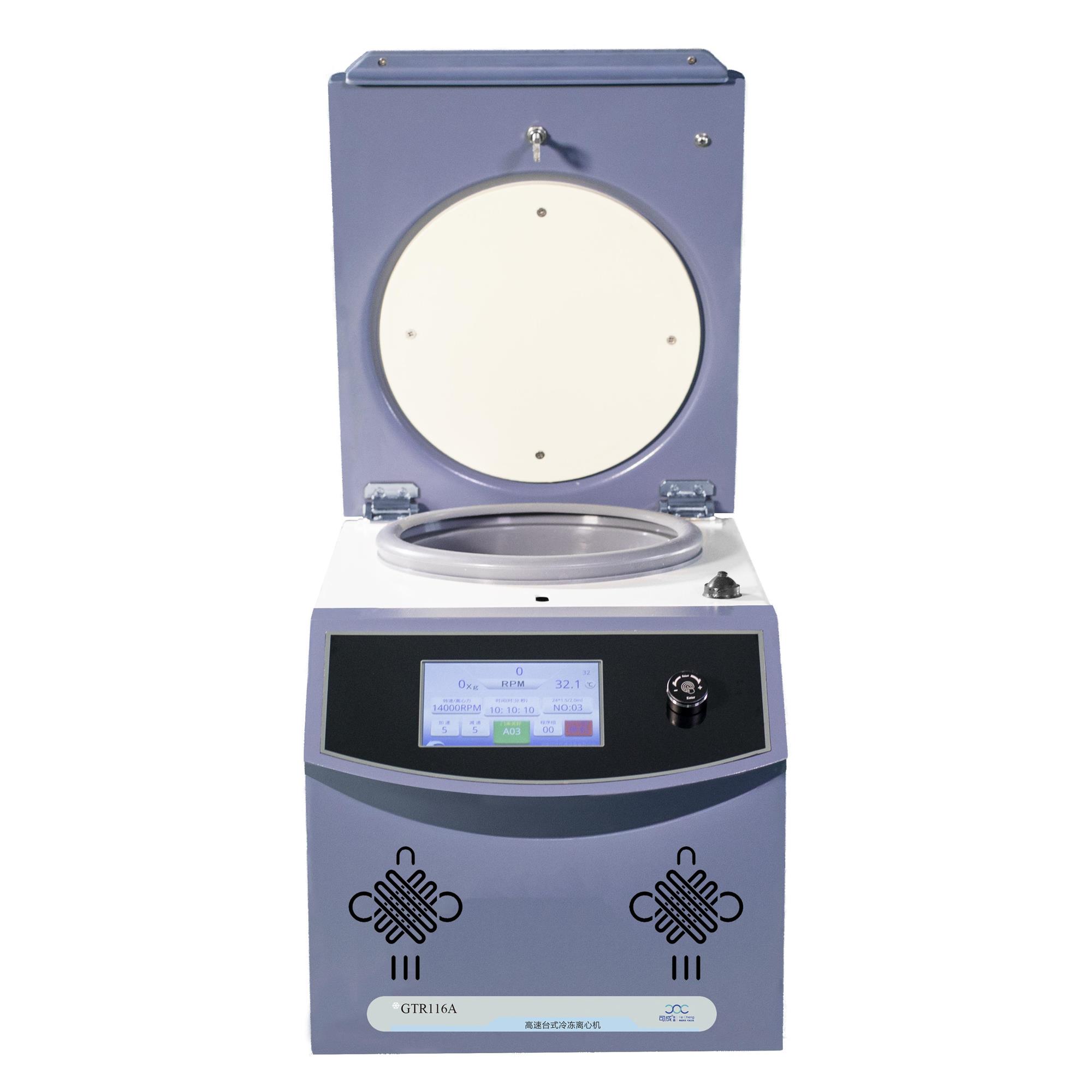 GTR116A 高速臺式冷凍離心機(jī)