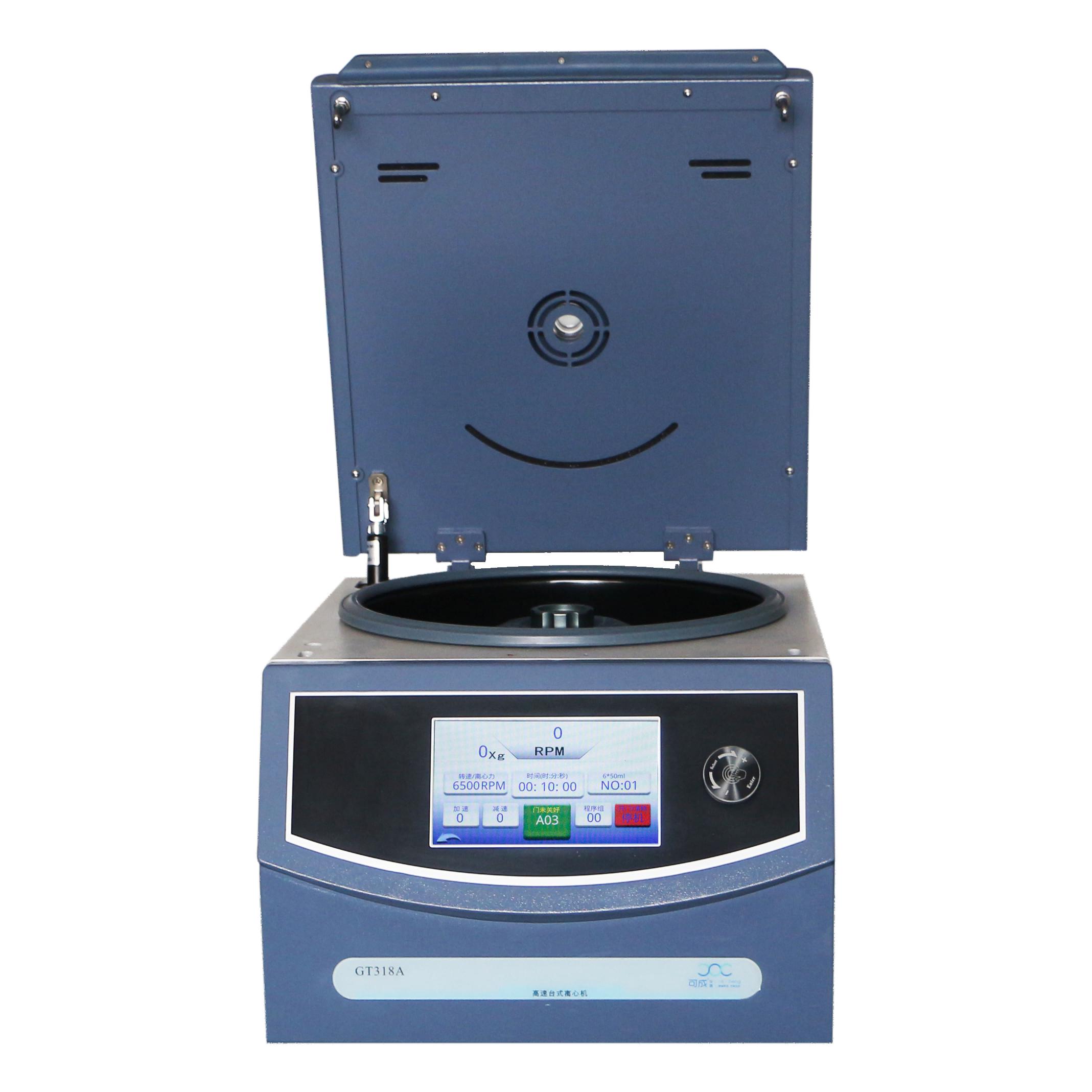 GT318A 高速臺式離心機(jī)