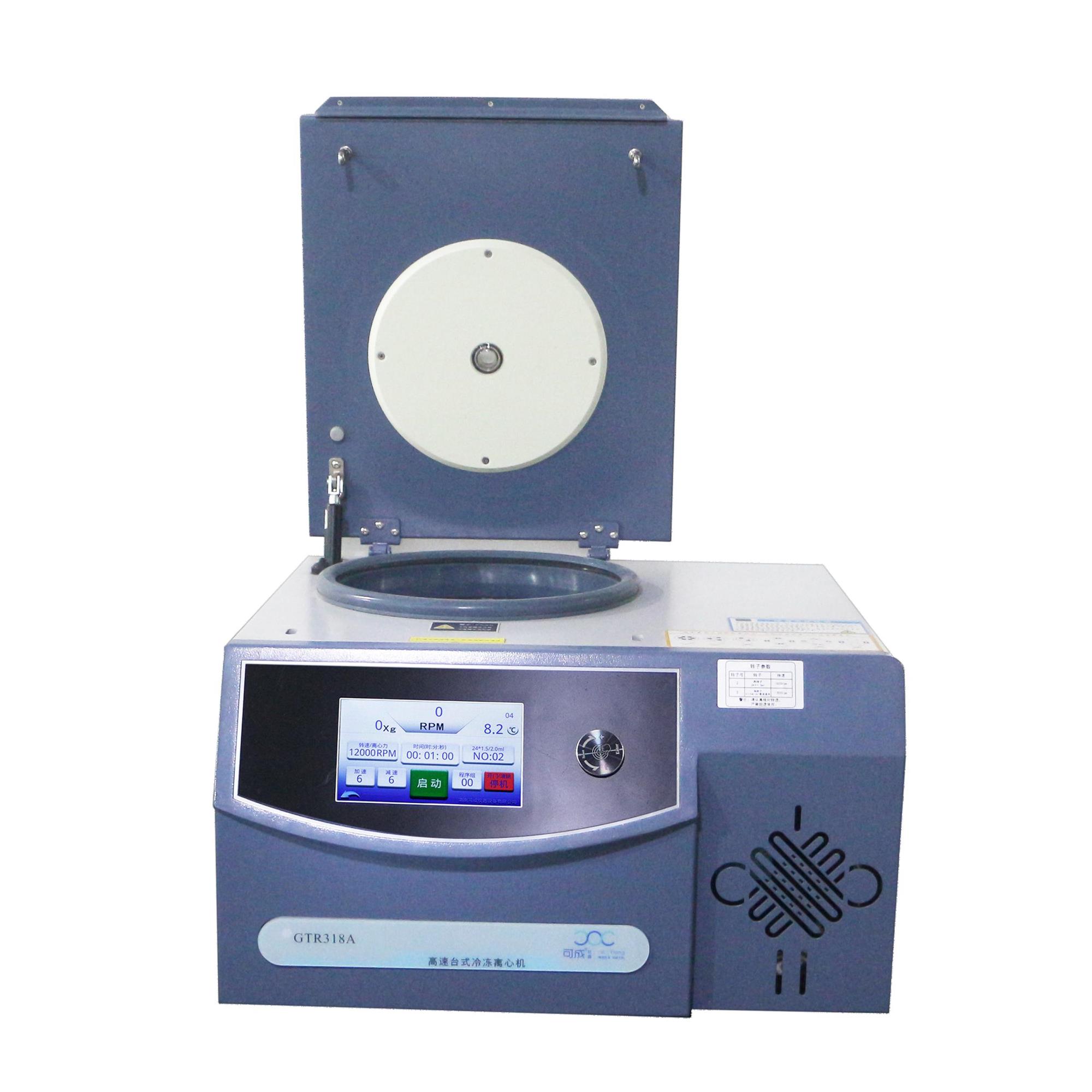 GTR318A 高速臺式冷凍離心機(jī)