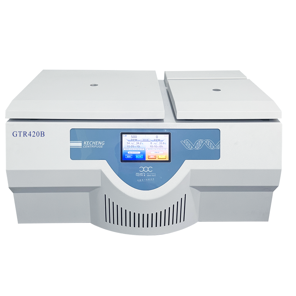 高速臺式冷凍離心機(jī)GTR420B