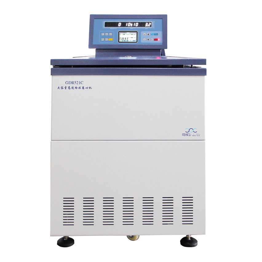 卓越大容量高速冷凍離心機(jī)GDR521C