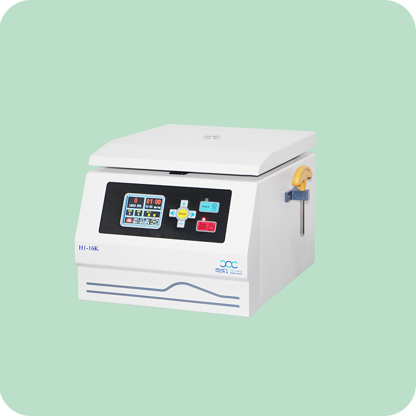 H1-16K 高速臺式離心機(jī)