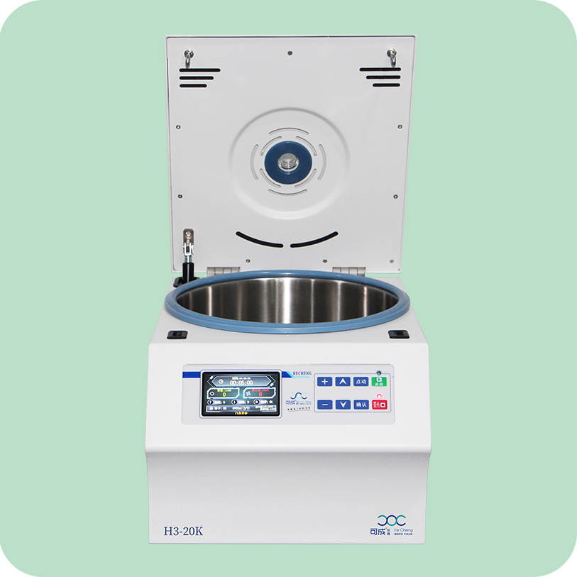 H3-20K 高速臺式離心機(jī)