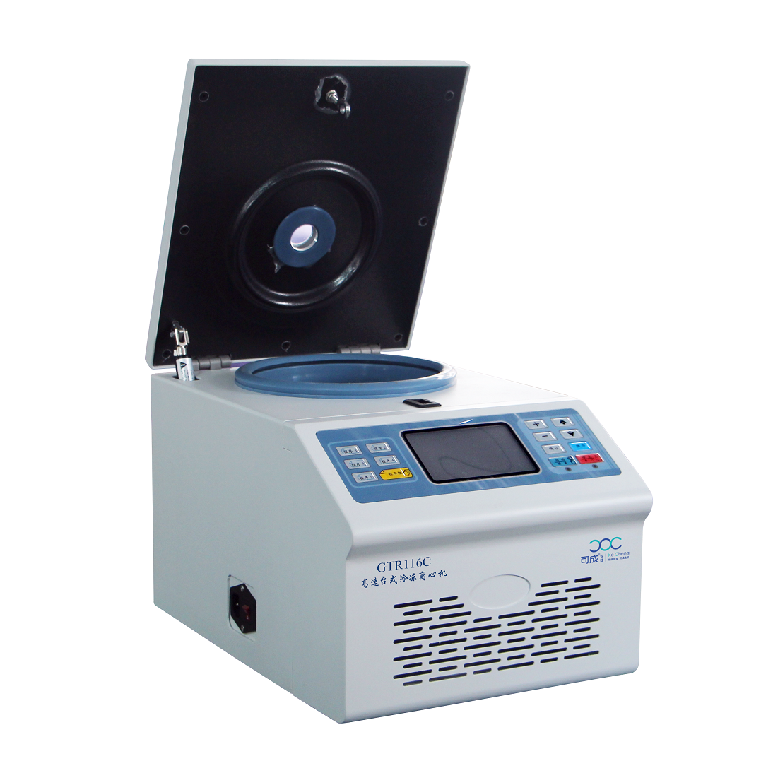 高速臺式冷凍離心機(jī) GTR116C