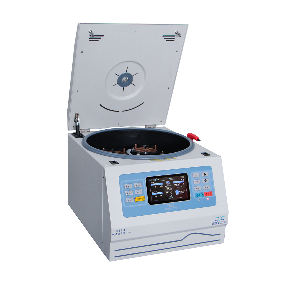 卓越低速臺式離心機(jī)DT45C